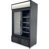 Beverage refrigerator 805 L