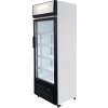 Beverage refrigerator - 328 liters white