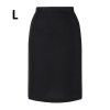 Karlowsky - číšnická sukně základní - černá - velikost: L