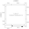 Mraziaci Box 1,5 x 1,5 m - výška 2,01 m - 2,8 m³