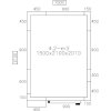 Mrazicí box - 1500x2100mm - 4,2 m³ - vč. lamel