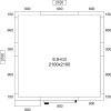 Chladiaci box - 2,1 x 2,1 m - výška: 2,01 m - 6,9 m3