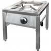 Gas cooker - 1 burner (10 kW)