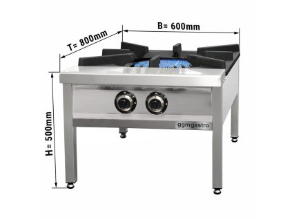 Kuchenka gazowa - 2 palniki (27 kW)