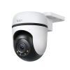 Tapo C500 EU 2.0 overview 2406 English 01 1 normal 20240620080043d