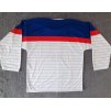 Hokejový dres Slovensko