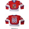 Hokejový dres Pastrnak
