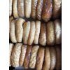 FÍKY sušené na slunci 500g