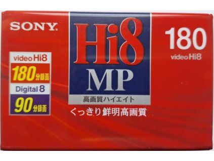 14344 2 p6 180hmp3