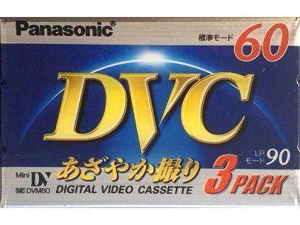 14350 2 ay dvm60v3 03a
