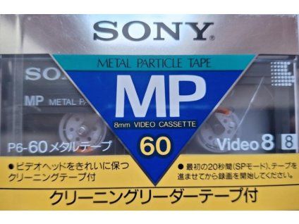 14377 p6 60mpc