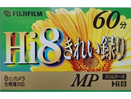 P6 60HIMPC