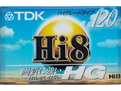 P6 120HHGR