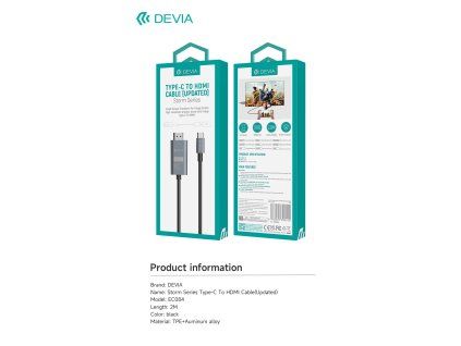 DV EC0849145 6938595399145