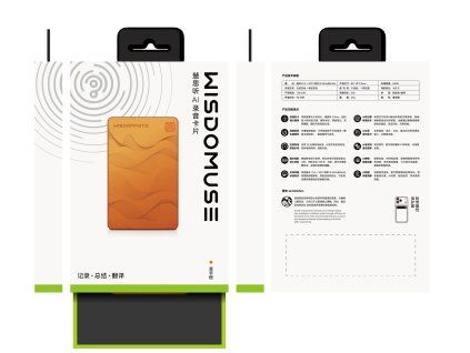 DV NOTE 0010047 6979211150047