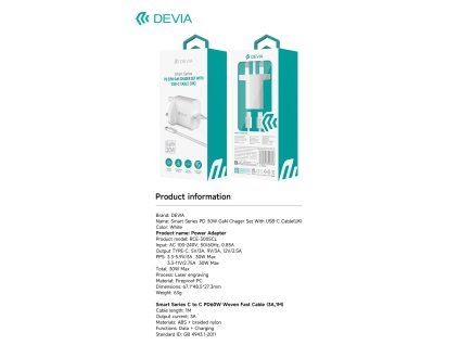 DV RCE 3005CL9848 6938595399848