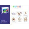 13261 paktat stem set intermediate 5ks