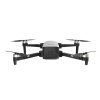 13918 13 cfly dron faith 2 df808 bily