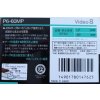 P6 60HGB 1a
