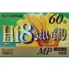 P6 60HIMPC