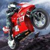 8079 6 qst rc motorka qst802