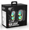 Herní reproduktory 2.0 RGB