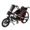 Přídavný pohon / motor k invalidnímu vozíku WH16A 350W/11,6Ah