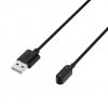 USB nabíjecí kabel pro Huawei Fit