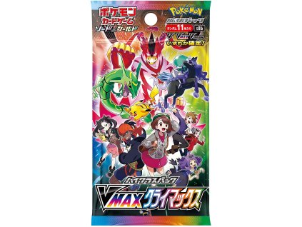 VMax Climax Booster (JPN)