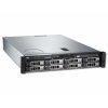 dell poweredge r520 i 2u 8 x 3 5 lff df1