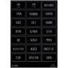 109027 sys media 311814