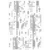 sys media 286424
