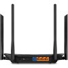 TP-LINK Archer EC225-G5 (ISP), WiFi router, AC1300