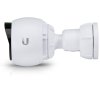 Ubiquiti UVC-G4-BULLET, UniFi Video Camera G4 BULLET