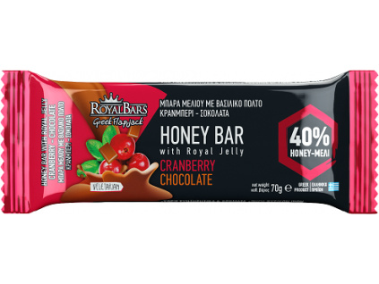 Royal Bars FlowPack 70g ΟM 2 Cranberry Choco 3d MINI