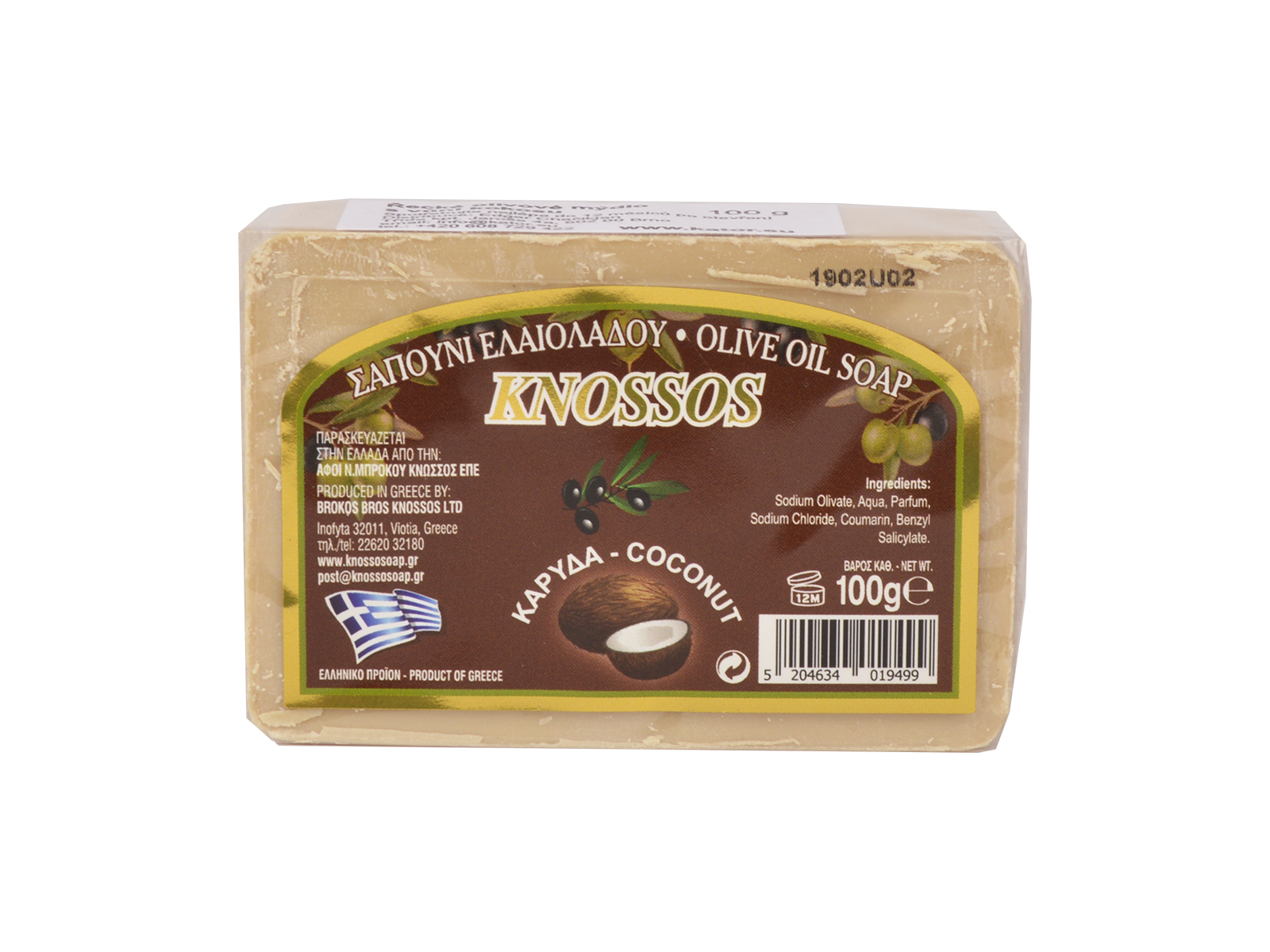 Knossos Mýdlo Kokosové, 100 g, 