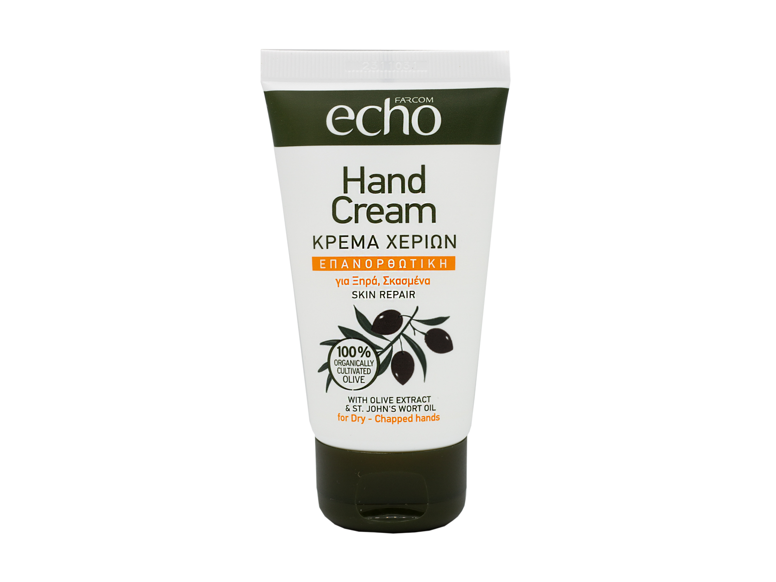 Farcom Echo Regenerační krém na ruce, 75 ml, 