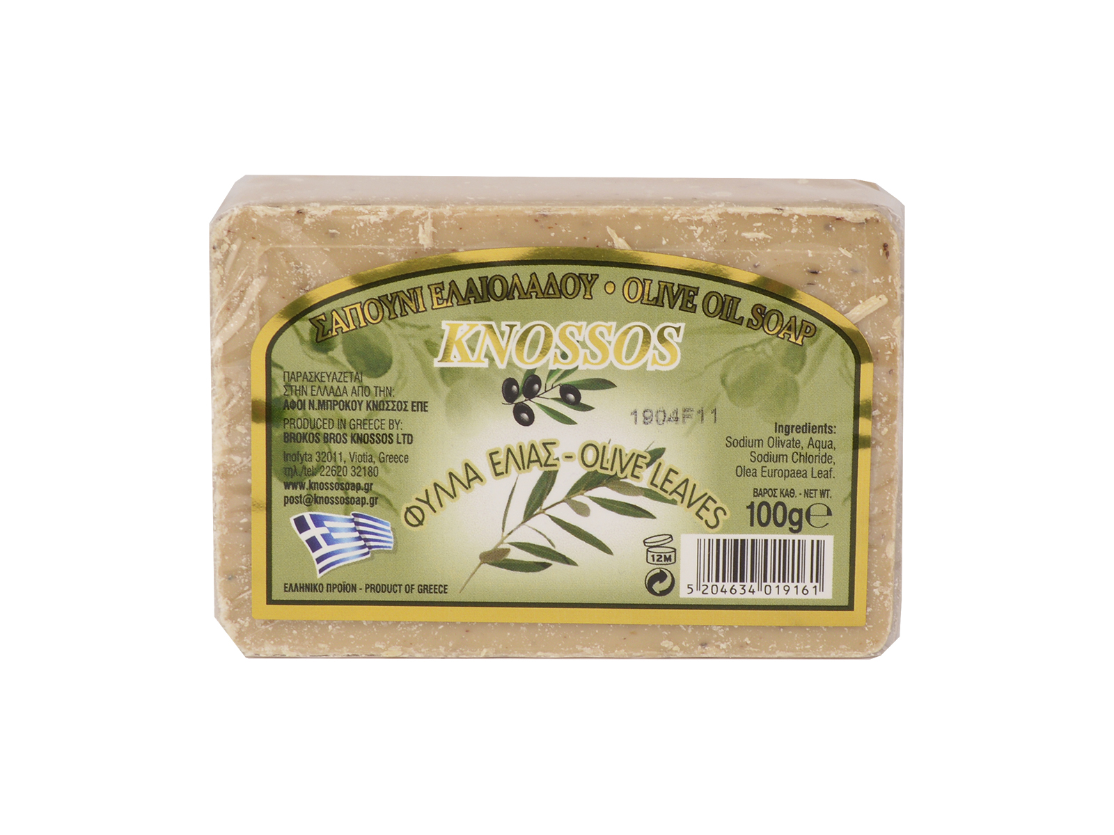 Knossos Mýdlo s olivovými listy, 100 g, 