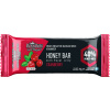 Royal Bars FlowPack 70g ΟM 2 Cranberry 3d Mini