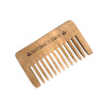 Hřeben z neemového dřeva kapesní, 1 ks, Nature's Own