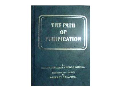 the path of purification