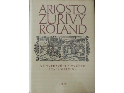 P1060578