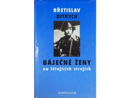P1200595