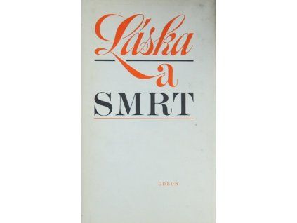 P1200609