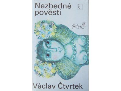 P1210613