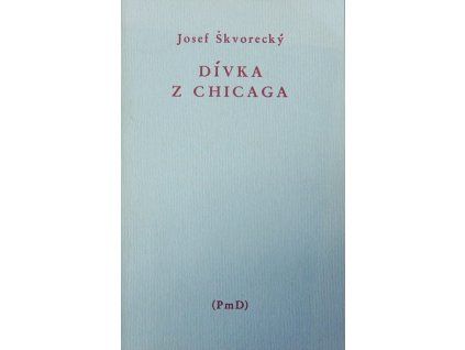 P1210625