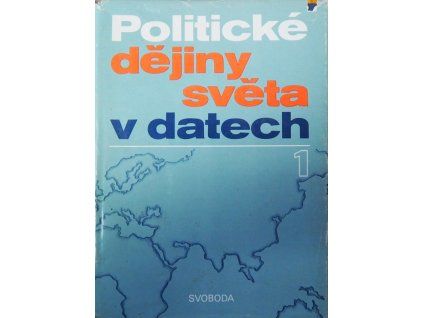 P1230632