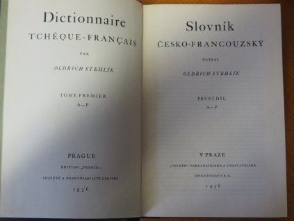 P1270706