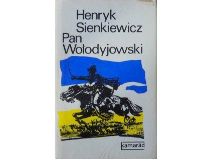 P1270702