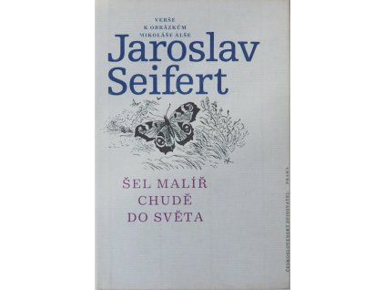 P1270699